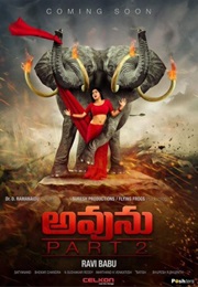 Avunu 2 (2015)