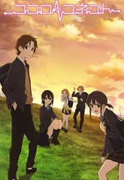 Kokoro Connect (2012)