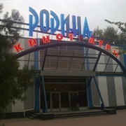 Gorky Park, Kazakhstan