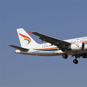 Tibet Airlines
