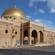 Sharjah Museum of Islamic Civilization (Sharjah, UAE)