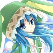 Yoshino