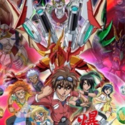 Bakugan Battle Brawlers: Gundalian Invaders (2010)