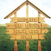 Liuža