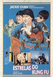My Lucky Stars (Estrelas Do Kung Fu)