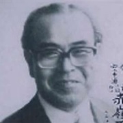 Seiichi Morimura