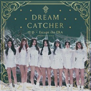 Dreamcatcher You and I