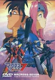 MacRoss 7