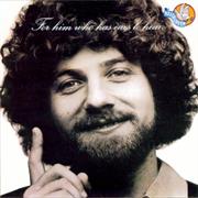 For Him Who Has Ears to Hear by Keith Green
