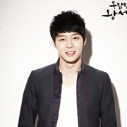 Park Yoo Chun