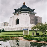 Chiang Kai-Shek Memorial Hall, Taipei, Taiwan