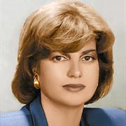 Tansu Çiller, Turkey