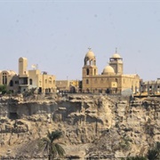 Virgin Mary Monastery, Minya