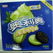 Green Tea Oreos