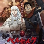 Berserk: Ougon Jidai-Hen I - Haou No Tamago