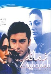 Zamaneh (2001)