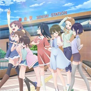 Wake Up, Girls! New Chapter