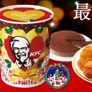 Kentucky Fried Chicken