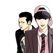 Lookism
