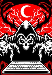 Tape Number 31 (2005)