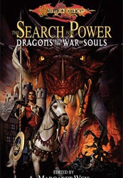 The Search for Power (Multiple)