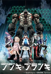 Bubuki Buranki (2016)