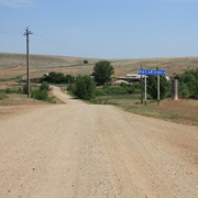 Pokrovka (Sol-Iletsky District)