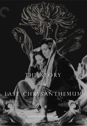 The Story of the Last Chrysanthemums (1939)