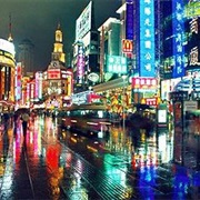 Shanghai: Nanjing Road