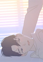 Hyperventilation (2017)