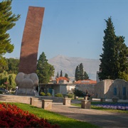 Spomenik Braniocima Trebinja