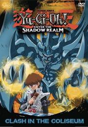 Yu-Gi-Oh!: Enter the Shadow Realm