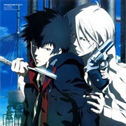 Shogo Makishima and Shinya Kougami