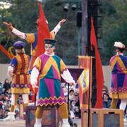 Festival of Fools (1996-1998)