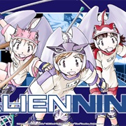 Alien Nine