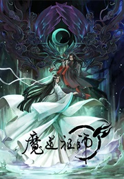 Grandmaster of Demonic Cultivation (2018)