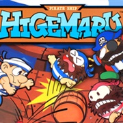 Pirate Ship Higemaru