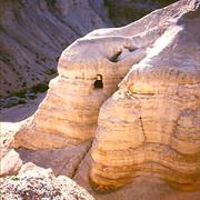 Qumran - Where the Dead Sea Scrolls Were Found