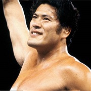 Antonio Inoki