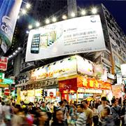 Mongkok
