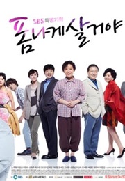 Live in Style (K-Drama) (2011)