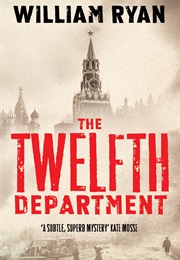 The Twelfth Department (William Ryan)