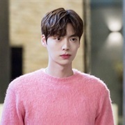 Ahn Jae Hyun