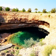 Bimmah Sinkhole