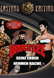 Bruce Lee Und Ich/Seine Erban Nehmen Rache (1980)