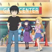 High Score Girl: Extra Stage