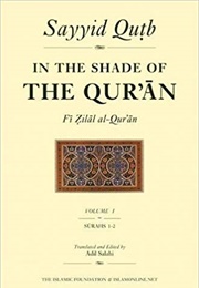 In the Shade of Qu'ran (Sayed Qutb)