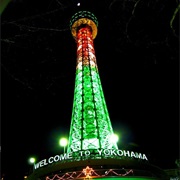 Yokohama Marine Tower