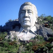 Bust of Ferdinand Marcos