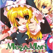 Megamari